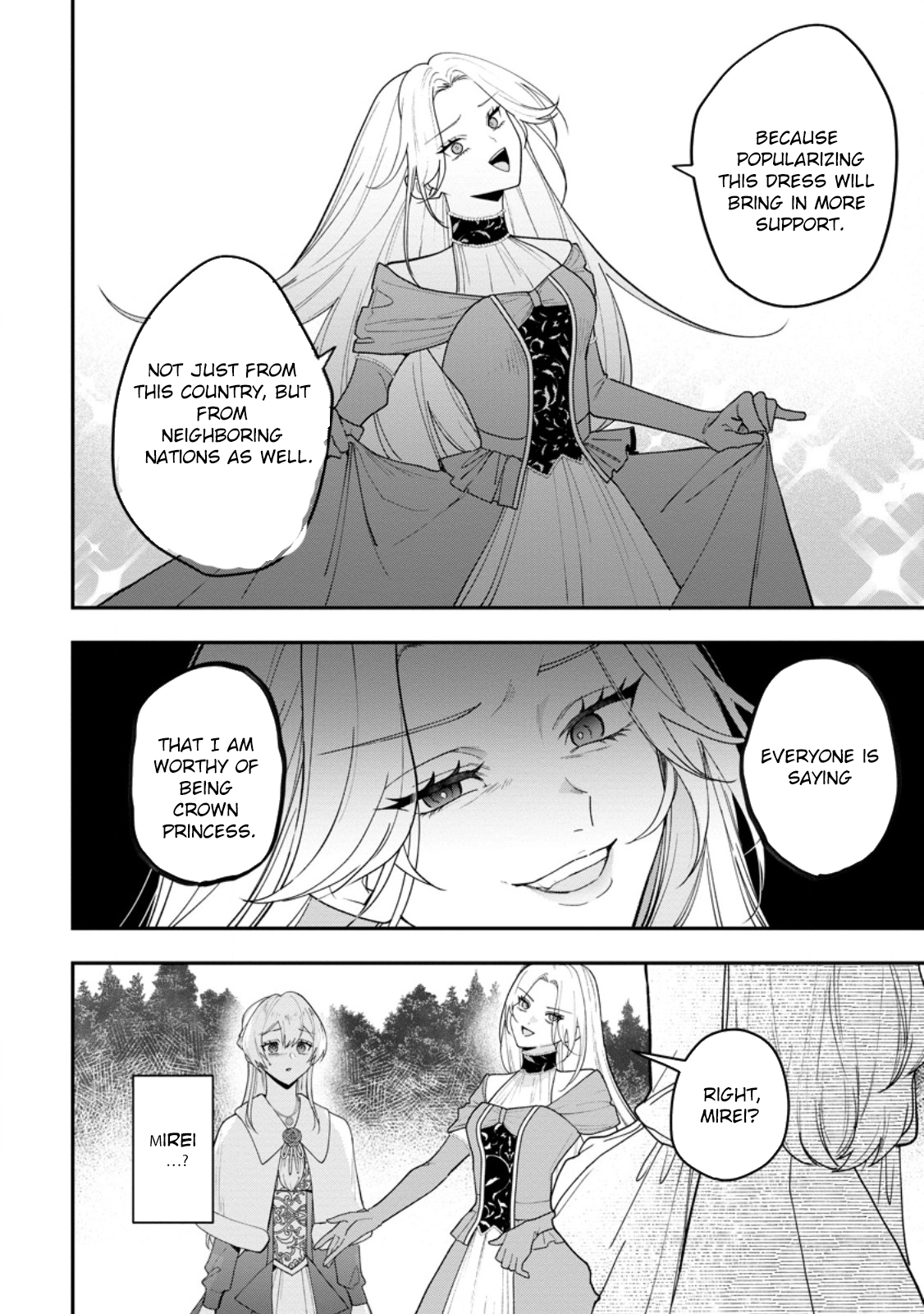 An Unremarkable Blessed Lady Chosen by the Lone Prince — Her True Power Awakens Chapter 9 Page 8